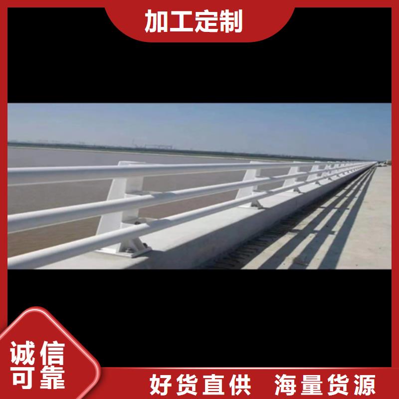 防撞护栏交通防撞护栏定金锁价工厂直销