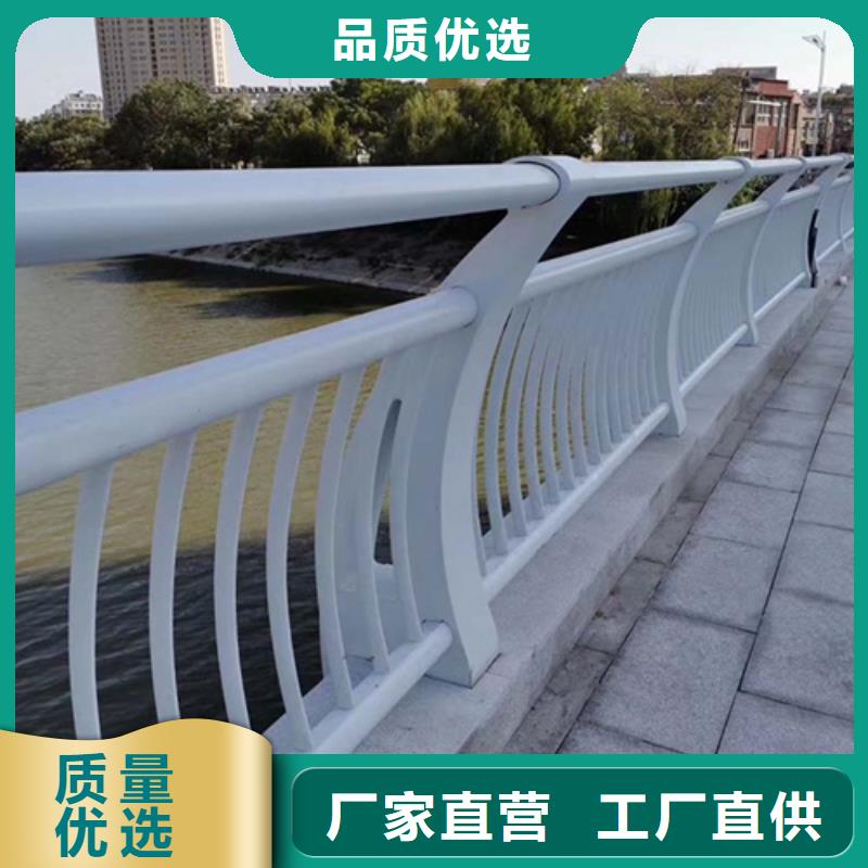 防撞护栏_不锈钢防撞护栏懂您所需出厂严格质检