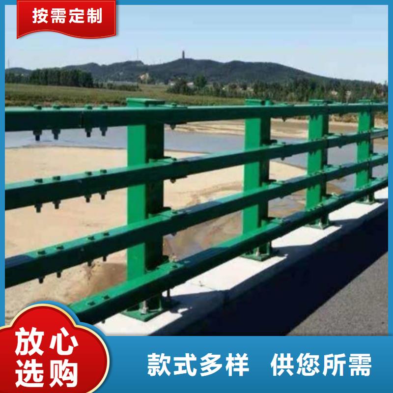 防撞护栏-防撞钢护栏专业生产设备精品优选