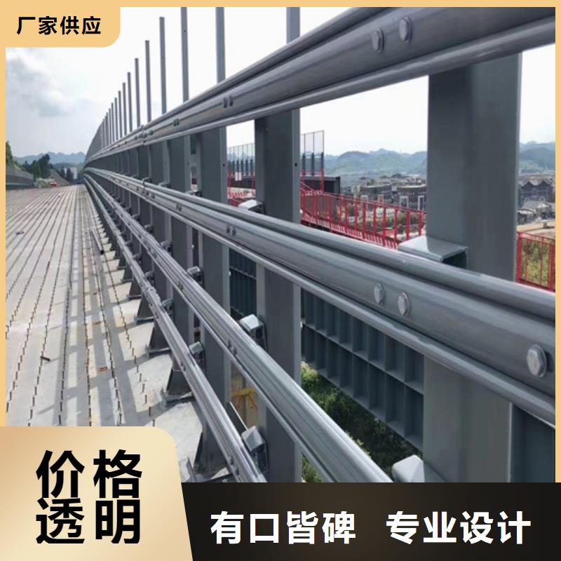 防撞护栏公路边防撞栏杆精选厂家好货欢迎来电咨询