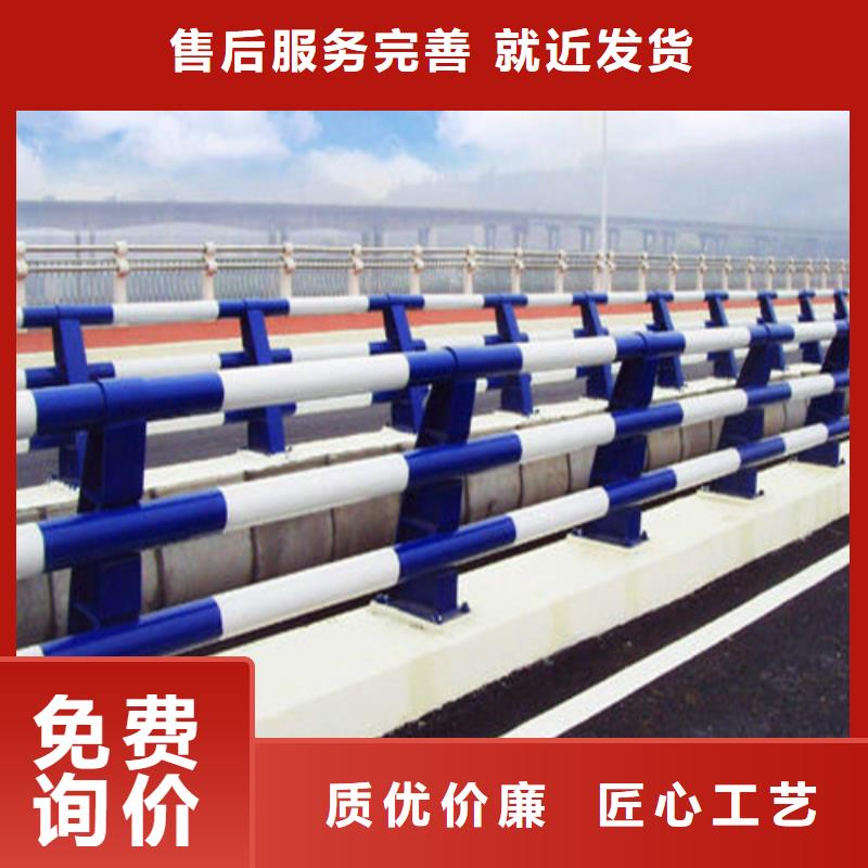 防撞护栏桥梁防护景观护栏技术先进根据要求定制