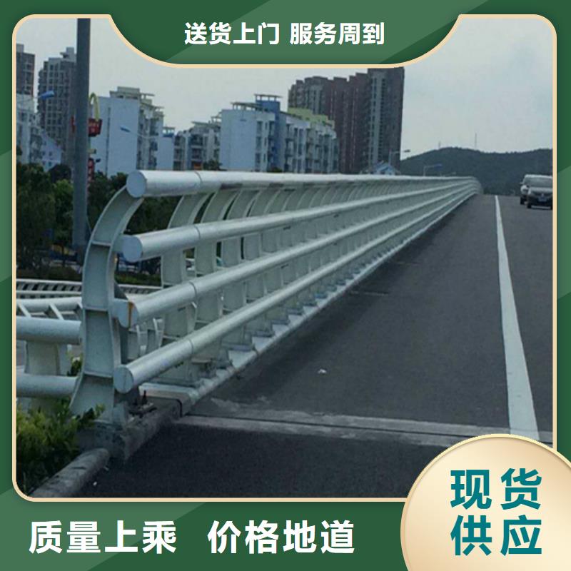 防撞护栏城市道路防撞护栏厂家供应同城厂家