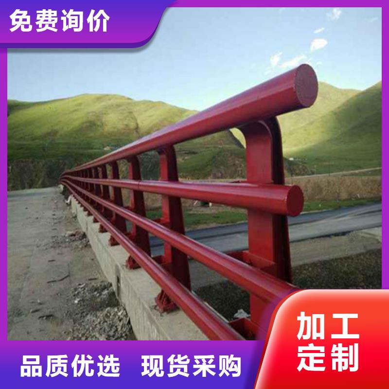 防撞护栏护栏防撞您想要的我们都有定金锁价