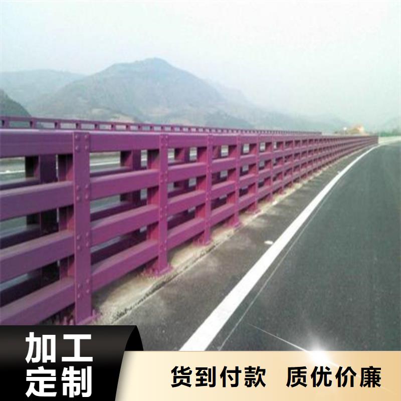 防撞护栏桥梁河道防撞护栏价格合理用心做好细节