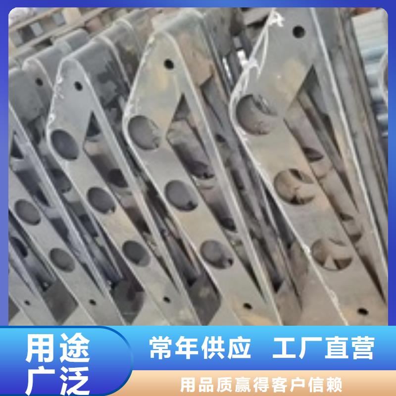 护栏-交通防撞围栏现货今年新款