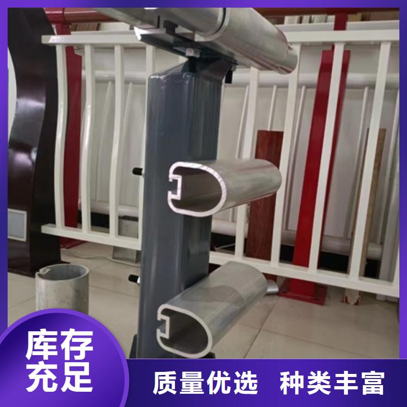 护栏桥梁护栏海量现货直销同城供应商