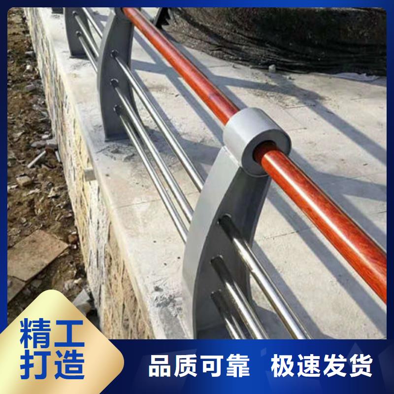 护栏【桥梁铝合金栏杆】现货销售厂家直销放心