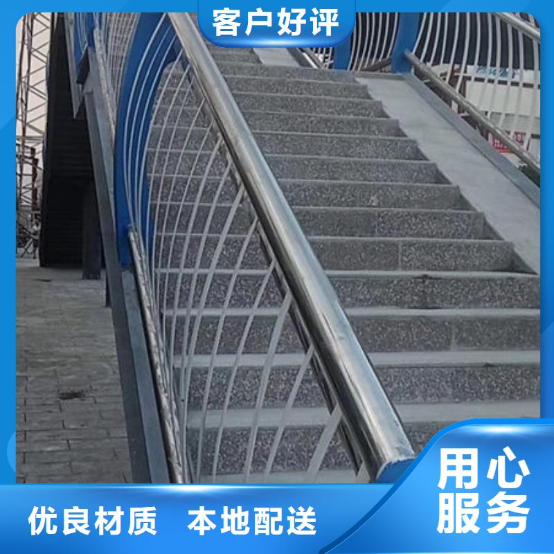护栏经久耐用追求细节品质