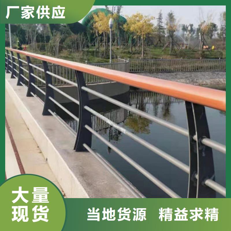 护栏LED防护栏杆质量看得见库存丰富