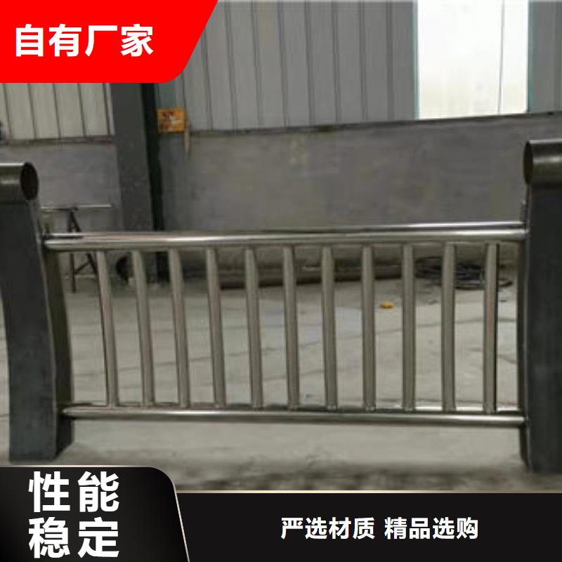 护栏量大更优惠品质保证实力见证