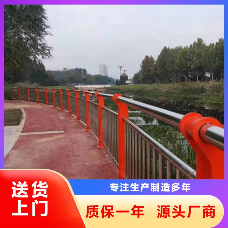 护栏 镀锌喷塑防撞栏常年供应本地制造商