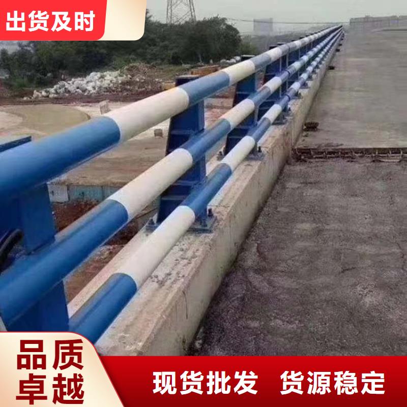 【护栏,桥梁护栏厂家直销售后完善】源头厂家供应