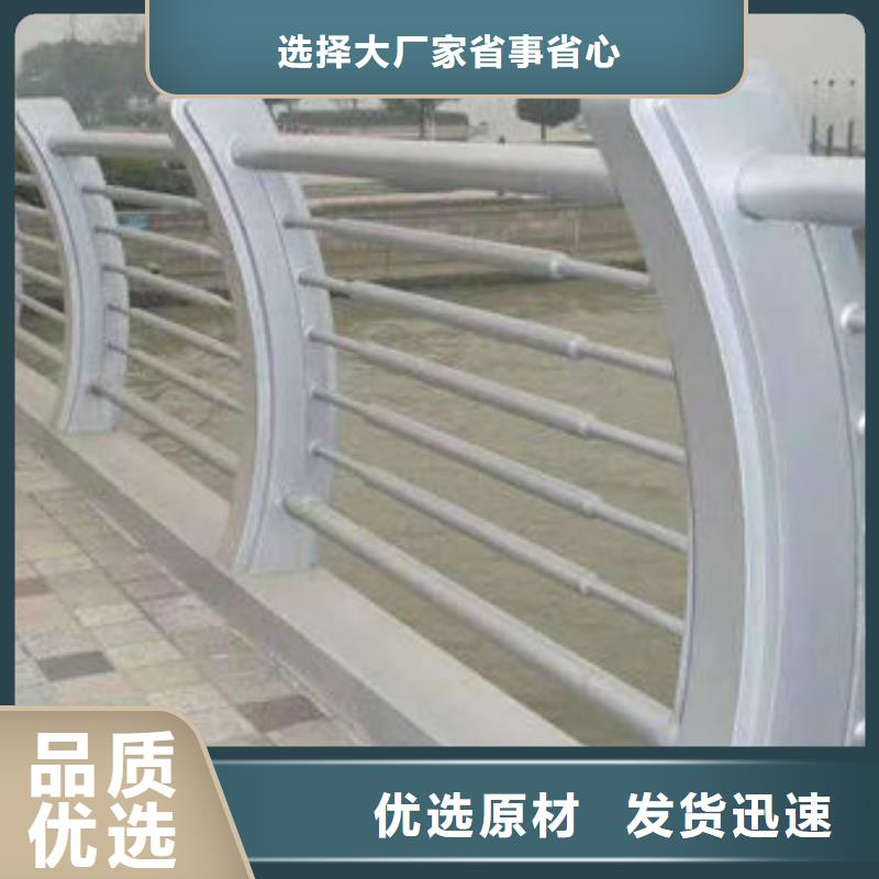 护栏产品参数质检严格