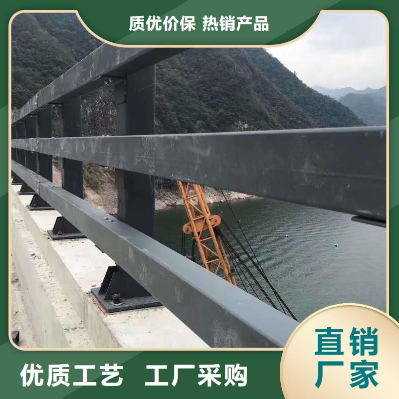 护栏政道路防护栏货源足质量好欢迎来电咨询