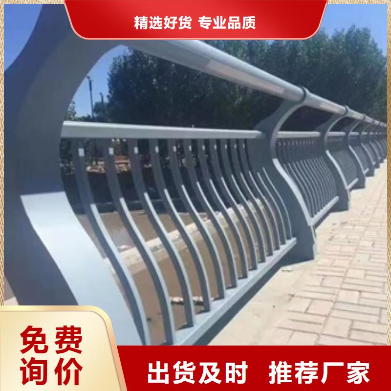景观护栏锌钢景观护栏实力商家多种规格库存充足