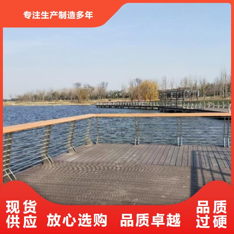 景观护栏木纹转印栏杆厂家品控严格精益求精