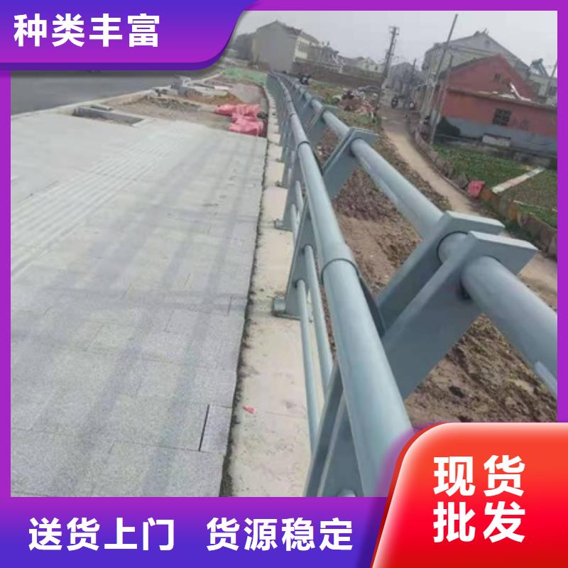景观护栏不锈钢景观栏杆层层质检同城厂家