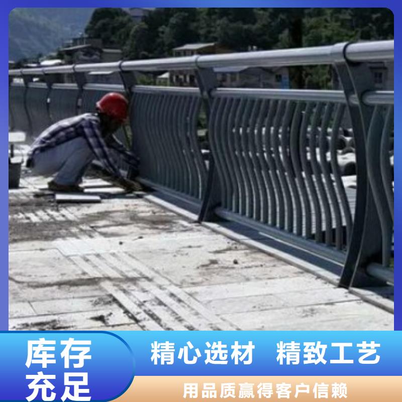 景观护栏-景观市政护栏源头厂家供应同城品牌