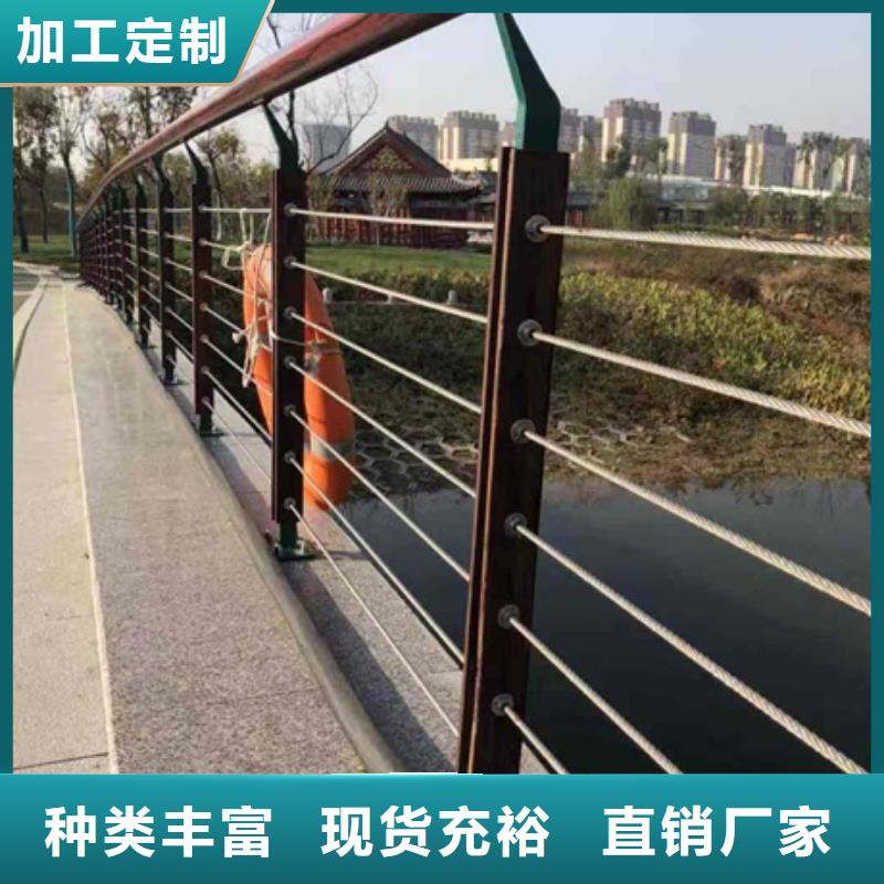 景观护栏-城市景观护栏质量可靠本地品牌