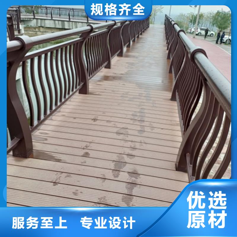 景观护栏灯光景观栏杆专业生产N年细节决定成败