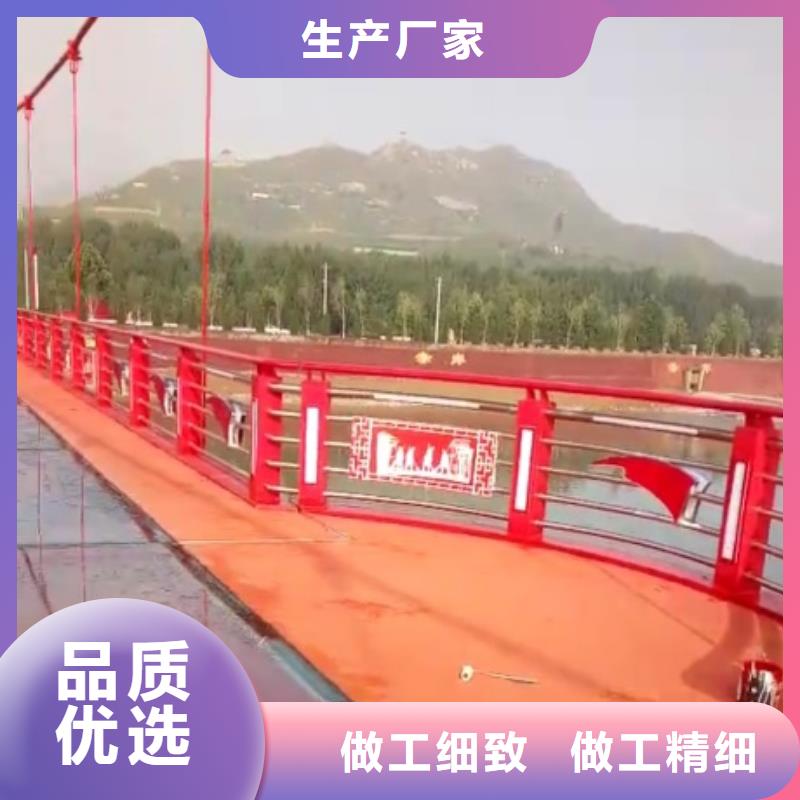 景观护栏-公园景观桥栏杆厂家直销同城生产厂家