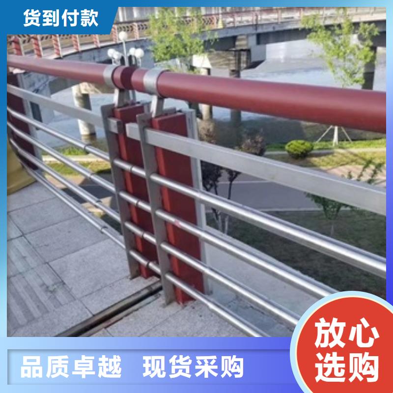 景观护栏景区护栏随到随提同城生产厂家