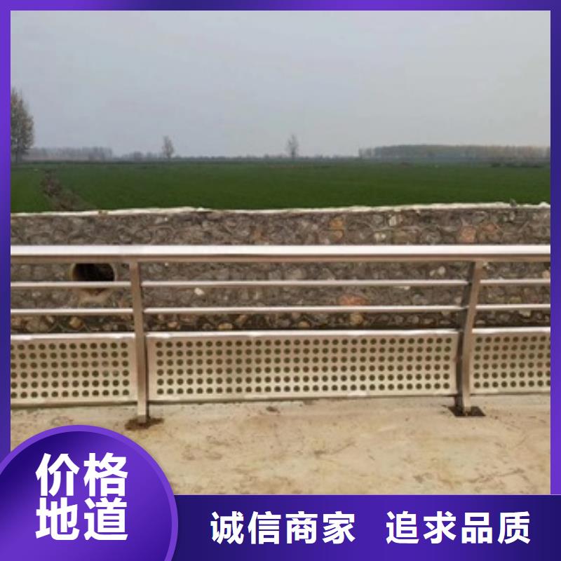 景观护栏景观市政护栏准时交付来图来样定制