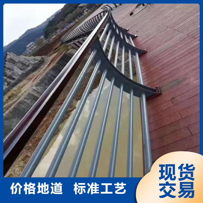 景观护栏-304不锈钢景观护栏以质量求生存源厂供货