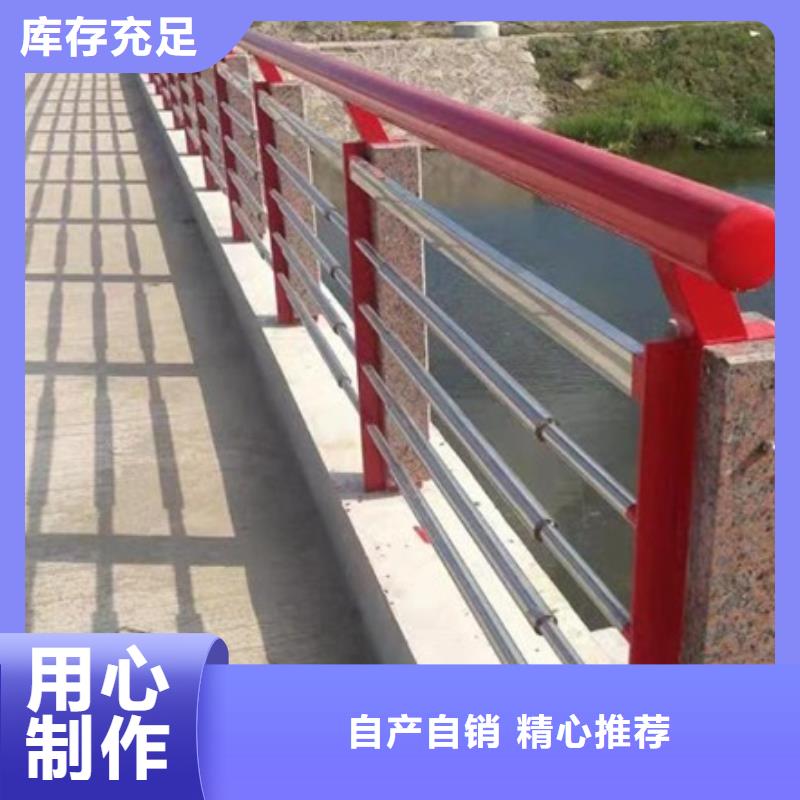 景观护栏景观鱼池护栏好产品放心购当地公司