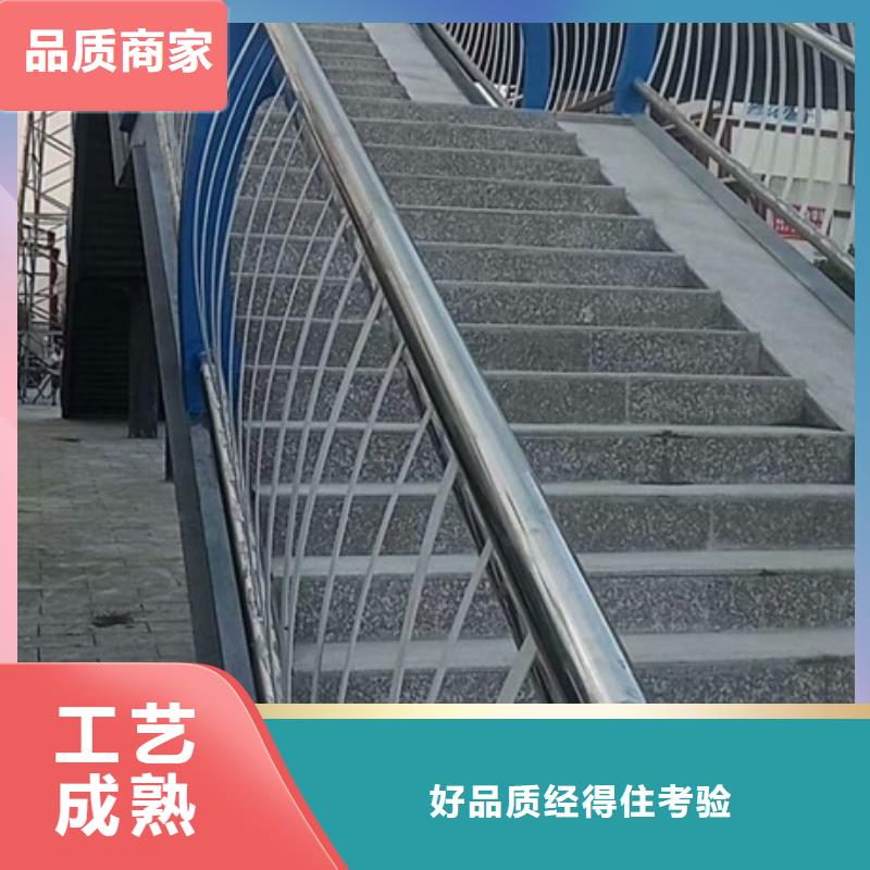 不锈钢复合管栏杆304不锈钢碳素钢复合管大量现货供应本地生产商