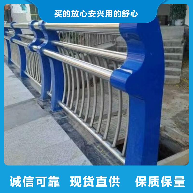 不锈钢复合管栏杆Q235B防撞护栏实力派厂家同城公司