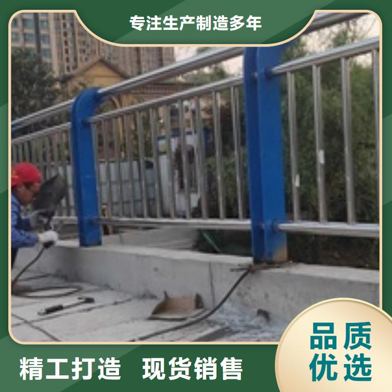 不锈钢复合管栏杆不锈钢护栏源头厂家当地厂家