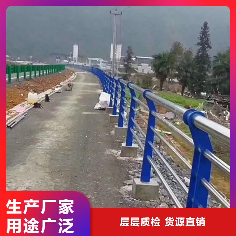 不锈钢复合管栏杆201不锈钢复合管栏杆工期短发货快来图定制量大从优