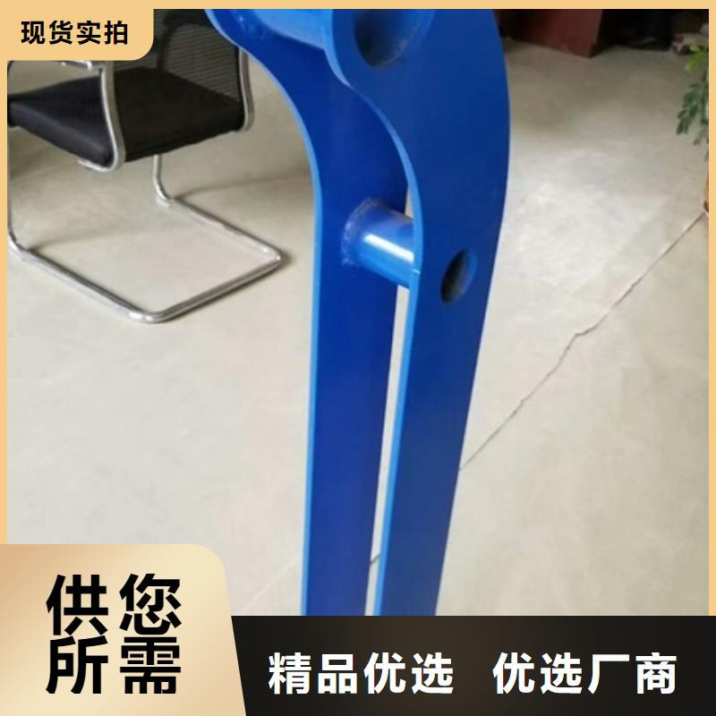 不锈钢复合管栏杆不锈钢栏杆应用广泛本地生产商
