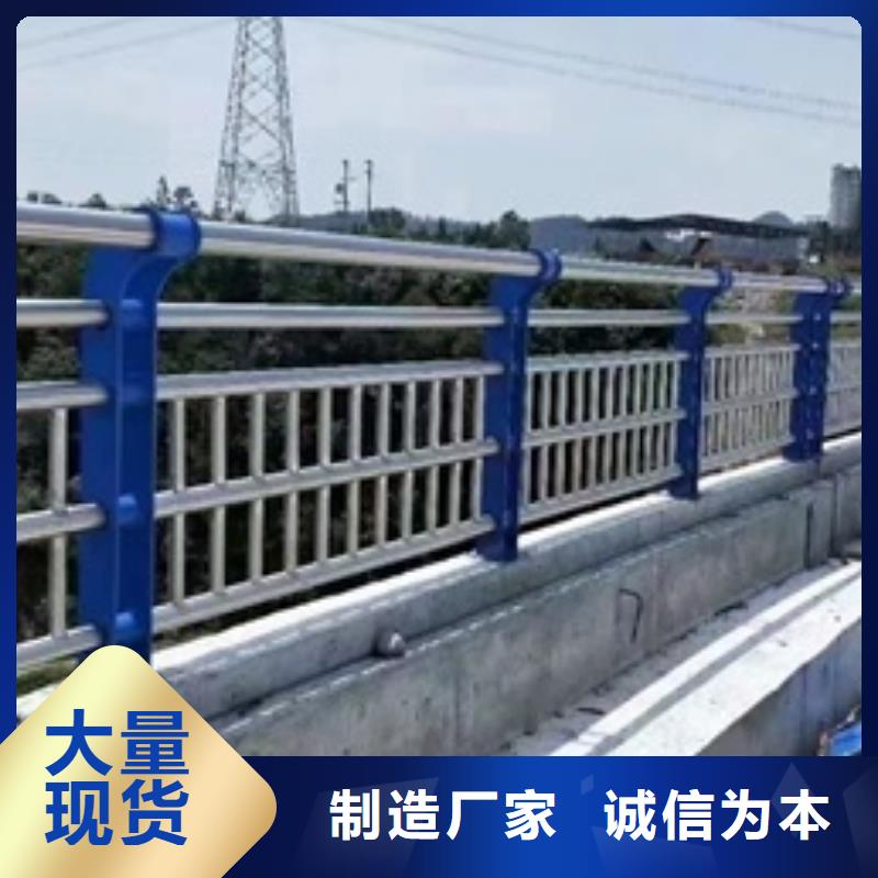 不锈钢复合管栏杆不锈钢护栏每个细节都严格把关品质卓越