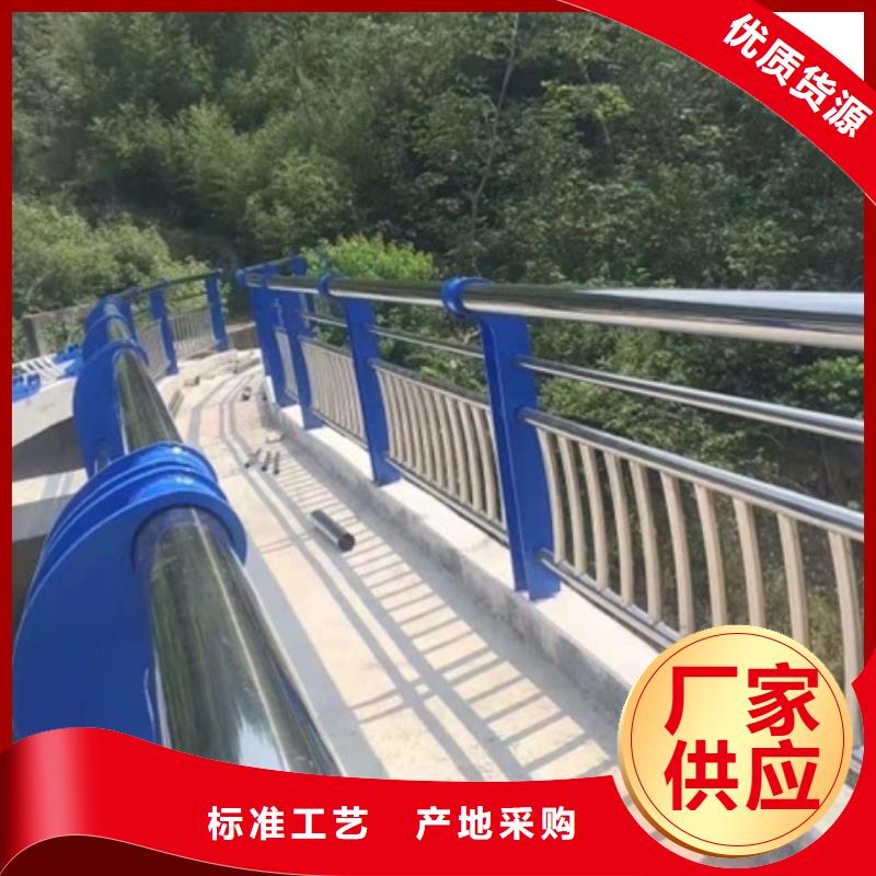 不锈钢复合管栏杆_201不锈钢碳素钢复合管现货交易本地品牌