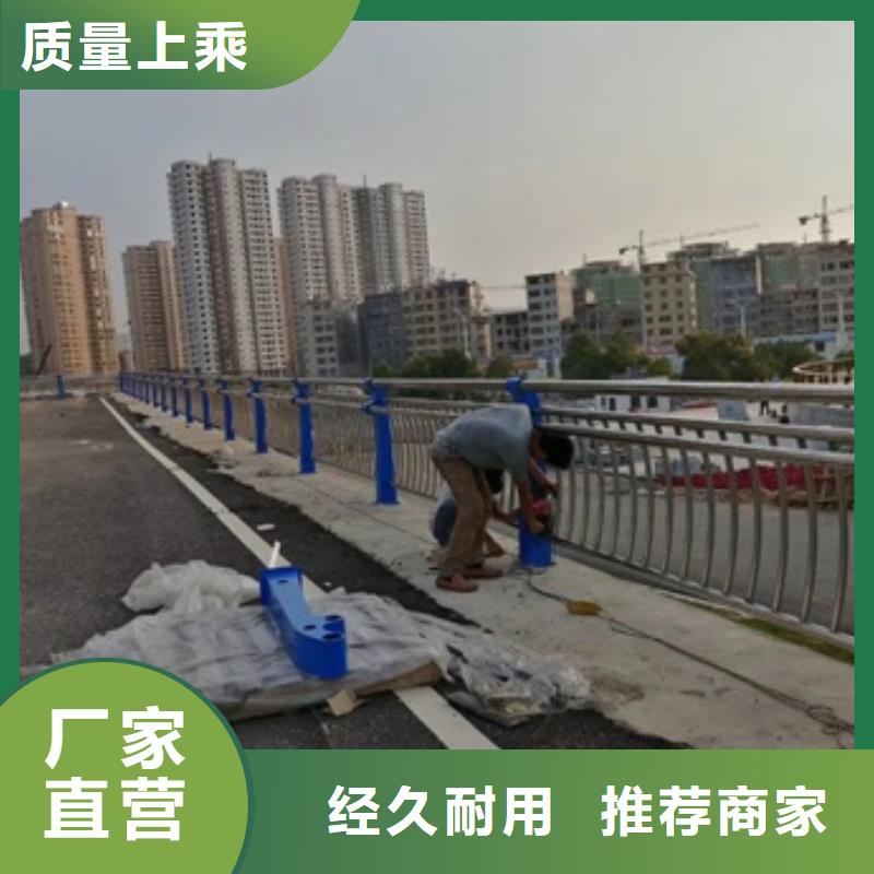 不锈钢复合管栏杆不锈钢碳素钢复合圆管实力厂商经验丰富质量放心