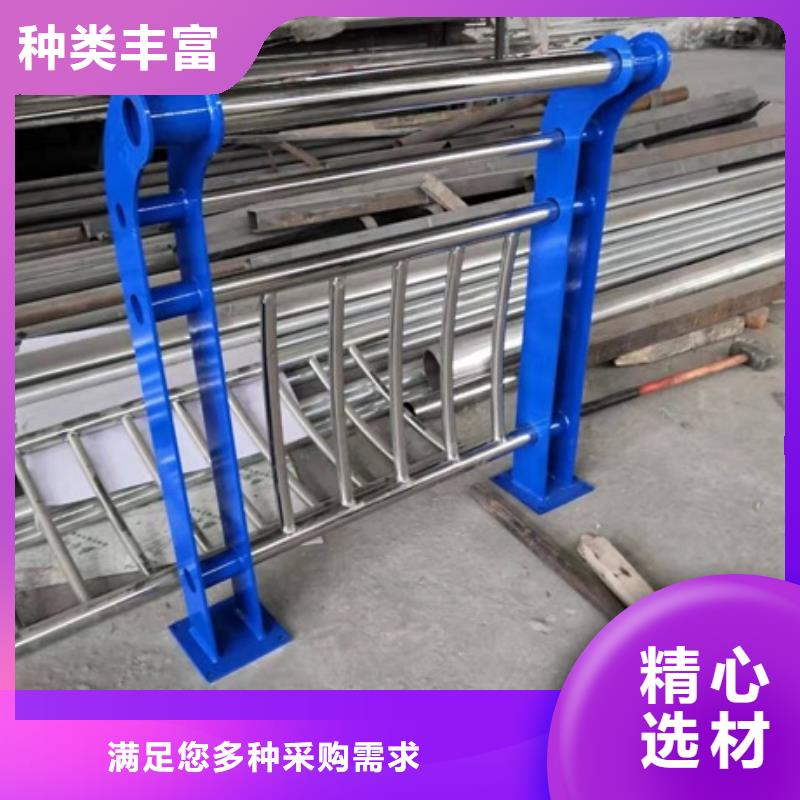 不锈钢复合管栏杆304桥梁护栏随到随提实力商家
