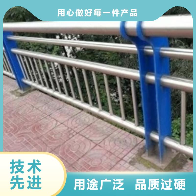 不锈钢复合管栏杆隔离防护栏来电咨询厂家现货供应