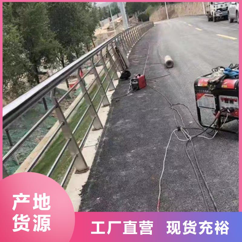 不锈钢护栏不锈钢护栏库存量大同城公司