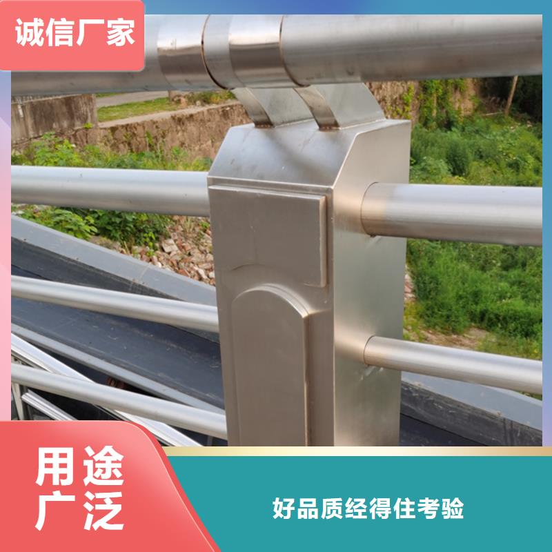 不锈钢护栏不锈钢河道护栏从源头保证品质本地厂家