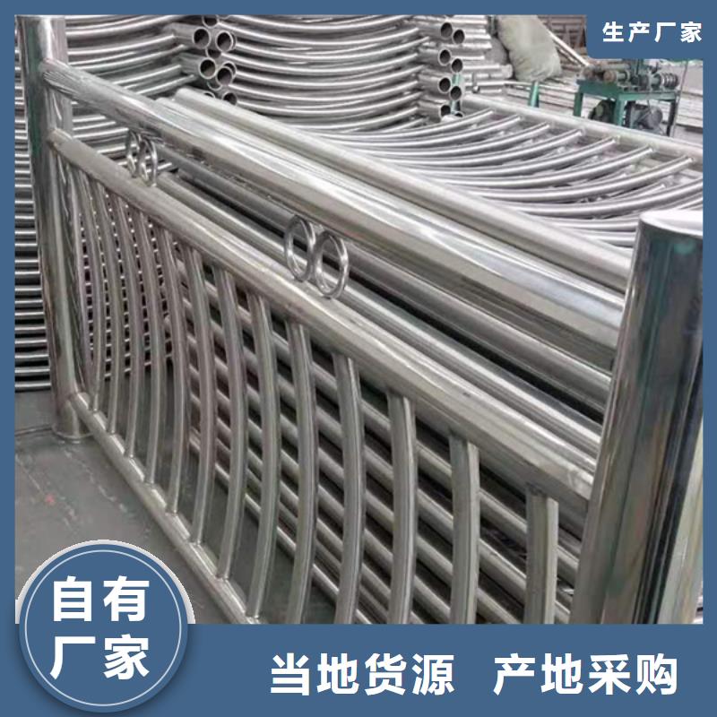 不锈钢护栏不锈钢景观护栏精心本地生产商