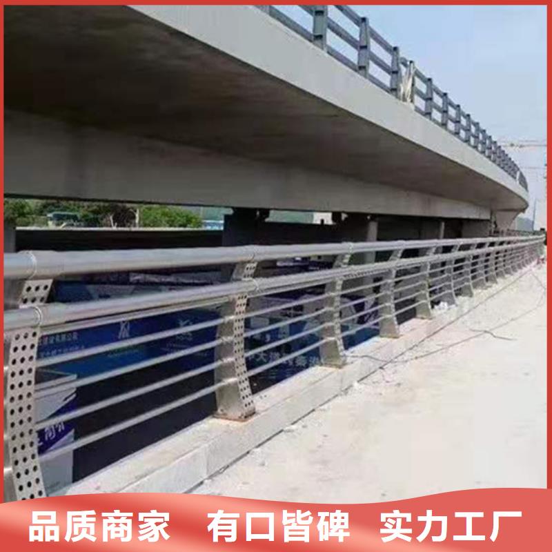 不锈钢护栏不锈钢防撞护栏拒绝伪劣产品讲信誉保质量