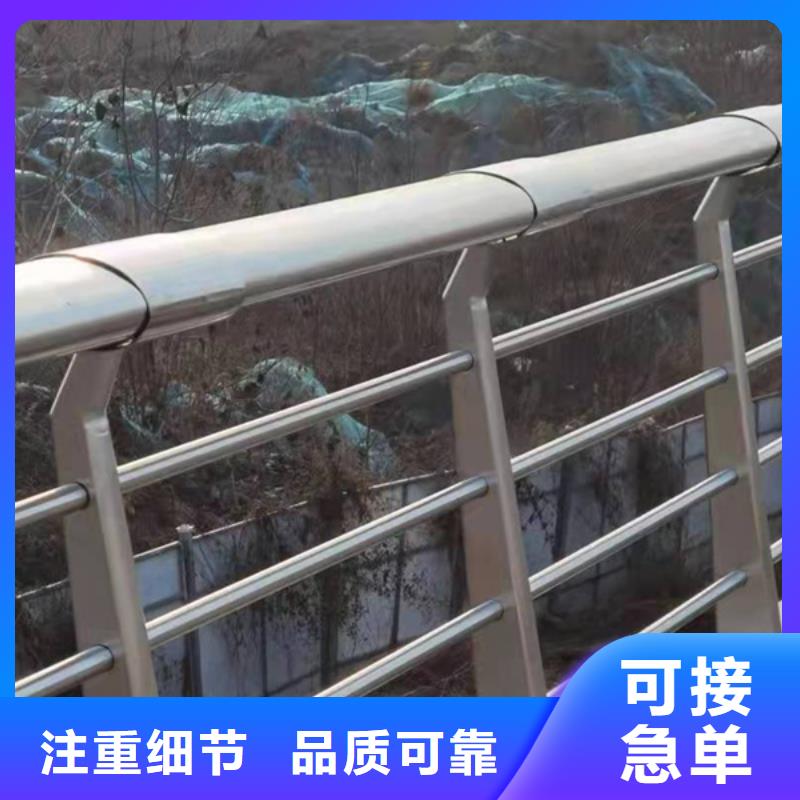 不锈钢护栏,不锈钢河道护栏规格齐全本地服务商