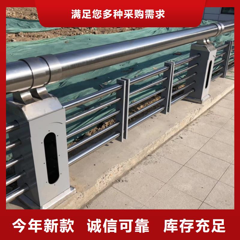 不锈钢护栏不锈钢景观护栏大量现货供应本地生产厂家