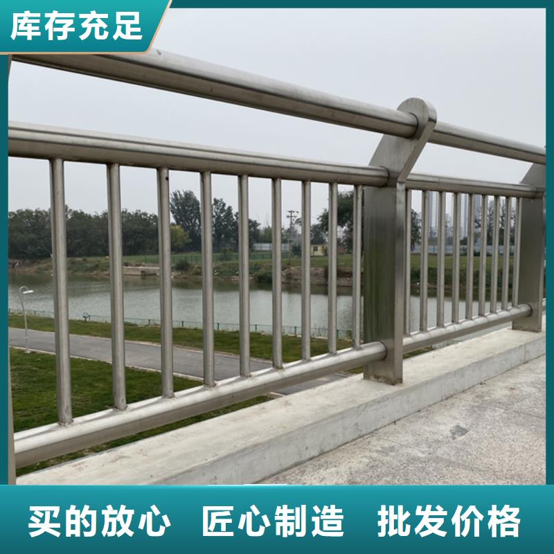 不锈钢护栏_不锈钢景观护栏源厂定制多年行业积累