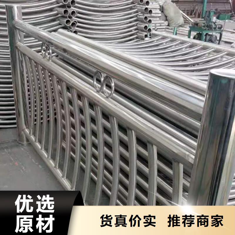 不锈钢护栏不锈钢护栏材质护栏实力商家现货供应
