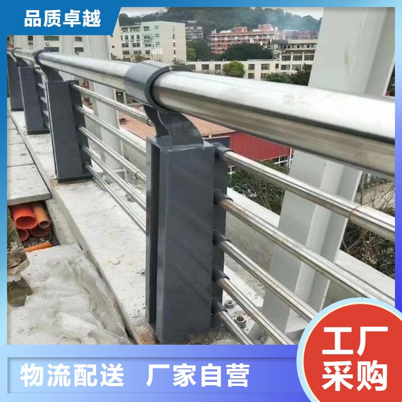 不锈钢护栏不锈钢栏杆自有生产工厂现货齐全售后无忧
