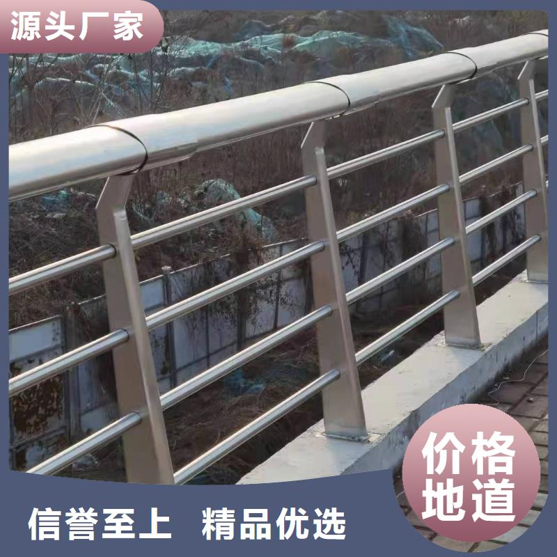 不锈钢护栏不锈钢护栏满足多种行业需求精工打造