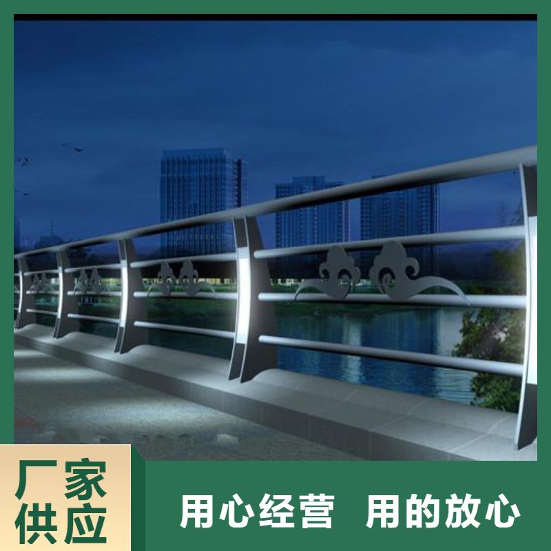 灯光护栏道路灯光护栏好货采购同城供应商
